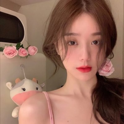 珊珊小传